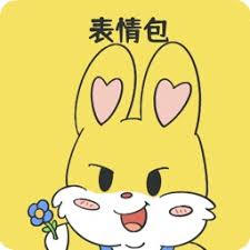 website togel hongkong 10 mei 2018 Lulu tersenyum dan melambaikan tangannya: Tabu budaya tidak terlalu penting